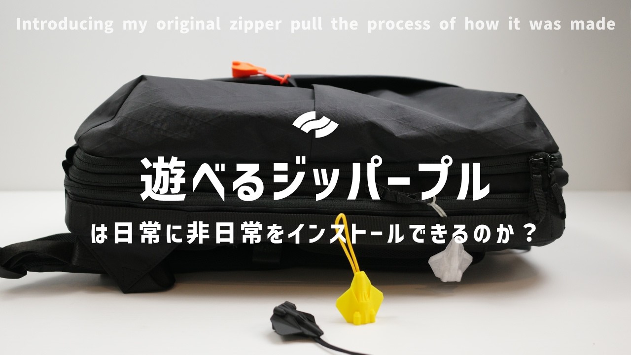 kifaru ポーチ マイクロチェスト改造 楽天市場】TAILOR JAPAN マイクロ