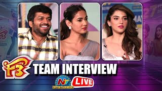  F3 Movie Team Interview LIVE | Anil Ravipudi | Mehreen Pirzada | Sonal Chauhan | NTV ENT LIVE Image