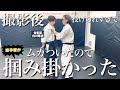 【喧嘩】合気道 白川竜次はガチ羽交締めを逃れることができるのか!?【システマ 北川貴英】