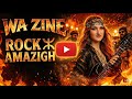 Tazura Wa Zine Official Music Video Amazigh Rock Fusion Tazura Wa Zine Official Music Video Amazigh Rock Fusion