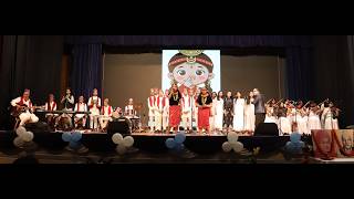 FAMILY JAMBOREE OF GRADE VIII (2026/27)