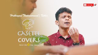 Hrithayam Thakarnnorunal | Nithin | Casette covers | Czar Media