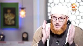Is there any reward for listening to the recitation of the Quran?
