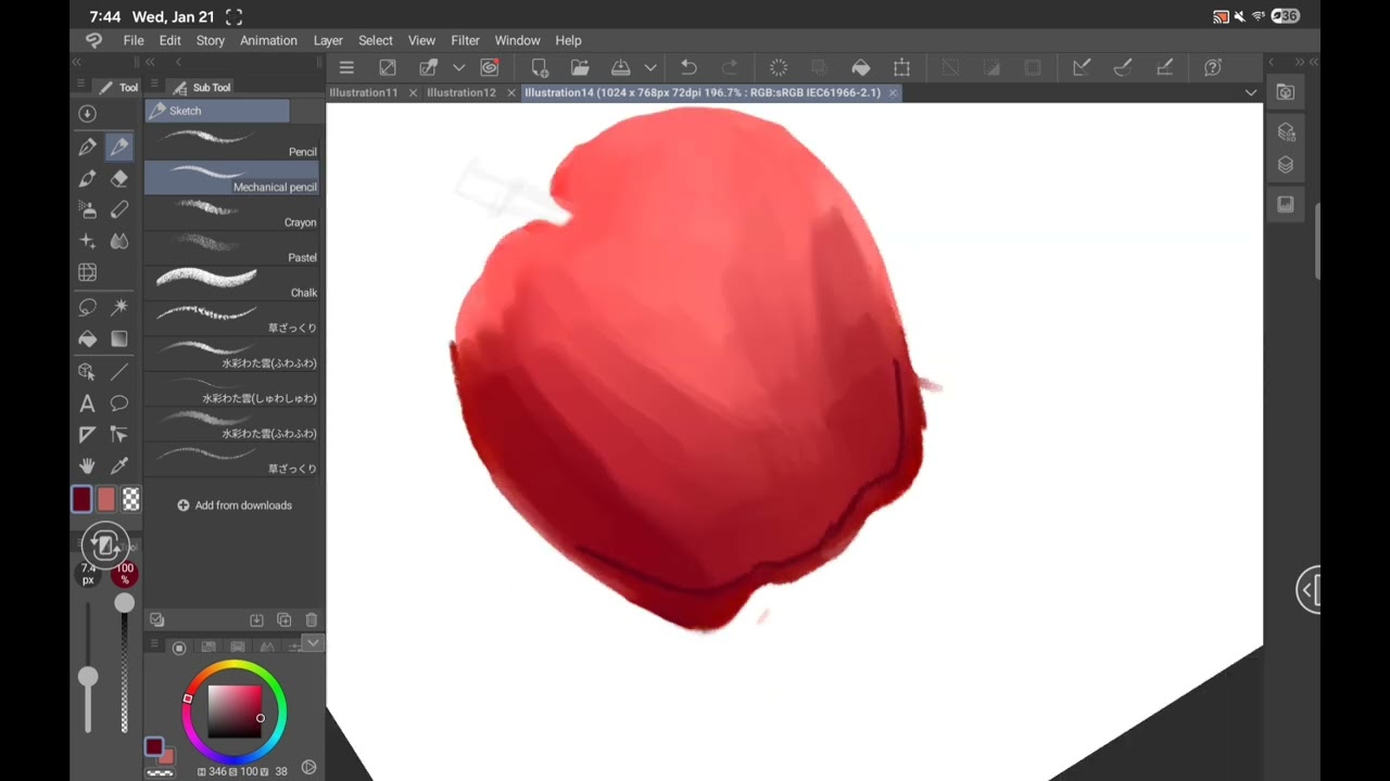 Part 1 speed through of apple drawing- Base 
