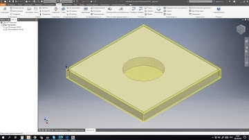 Autodesk HSM to biesseworks