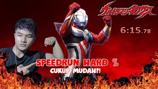 I FINISHED ULTRAMAN NEXUS PS2 IN ALMOST 5 MINUTES?! - SPEEDRUN HARD ANY%