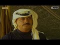 مسلسل الرمضاء والنار الحلقة 7 