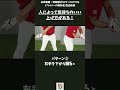 テークバックの手首の使い方|気持ちのいい上げ方によって異なる右手の持ち方とは！？【飛距離が30ヤードUPするドライバーの教科書/吉田直樹】