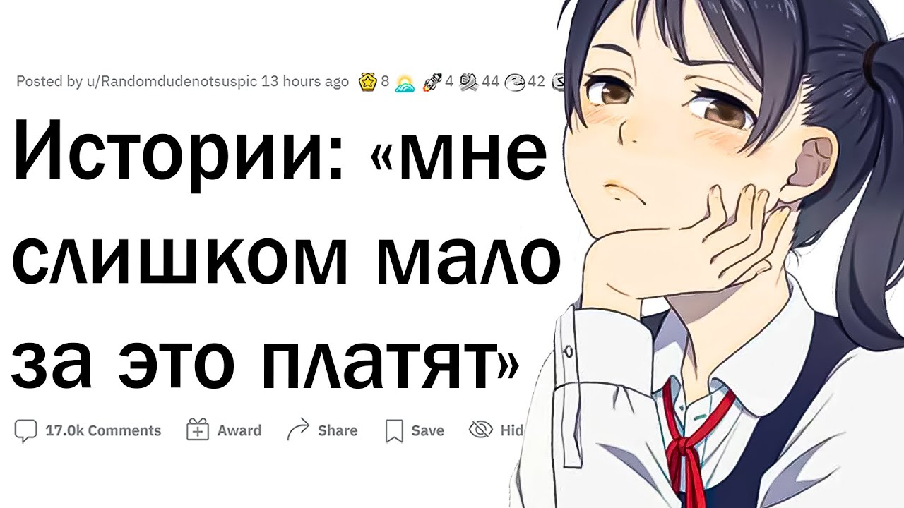 Инцест Рассказ Когда Мне Было 14 Лет