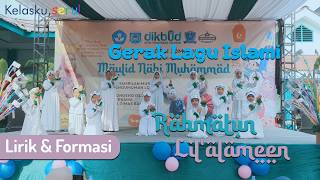 #IslamicSongandMovement Rahmatan Lil Alamin 🕌 (Lyrics & Formation)