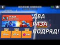 ВТОРОЙ РАЗ ПОДРЯД ПРОШЁЛ ИСПЫТАНИЕ ЧЕМПИОНАТА В BRAWL STARS! ЛУЧШИЕ ТАКТИКИ ДЛЯ НОВОГО СОБЫТИЯ!