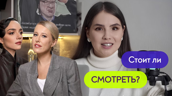 Интервью Евгении Медведевой: буллинг, религия, сексуализация фигуристок — стоит ли смотреть?