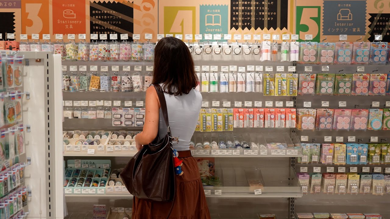 207. stationery stores in japan pt.2