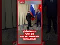 Şi Cinping ve Putin Kırgızistan'da ŞİÖ toplantısında bir araya geldi #shorts #xijinping #putin