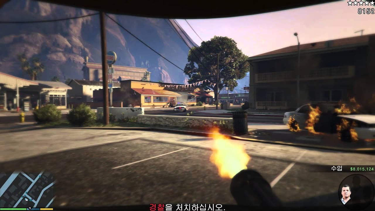 camera iphone 8 plus apk GTA5