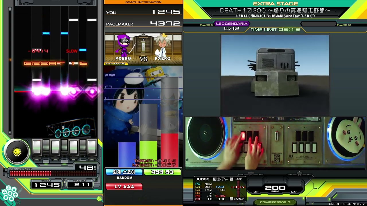 beatmania IIDX 33 Sparkle Shower DEATH†ZIGOQ 〜怒りの高速爆走野郎 beatmania IIDX 33 Sparkle Shower DEATH†ZIGOQ 〜怒りの高速爆走野郎