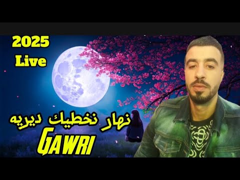 Cheb Hadada Jdide Live 2025 Avec Habibou كي نخطيك أنا ديريه قاوري A Tiaret 