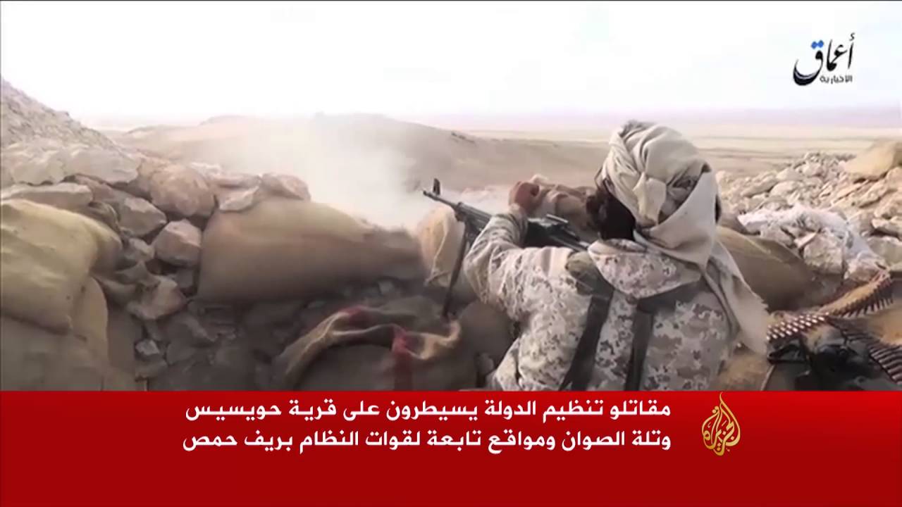 تنظيم الدولة يسيطر على قرية حويسيس بريف حمص