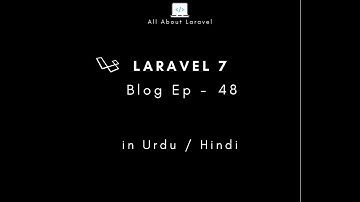 Laravel 7 blog (Episode 48 - Search blogs Part - 1 in Urdu/Hindi)