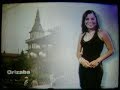 TV Azteca Veracruz - Spot promocional/comercial: En Orizaba