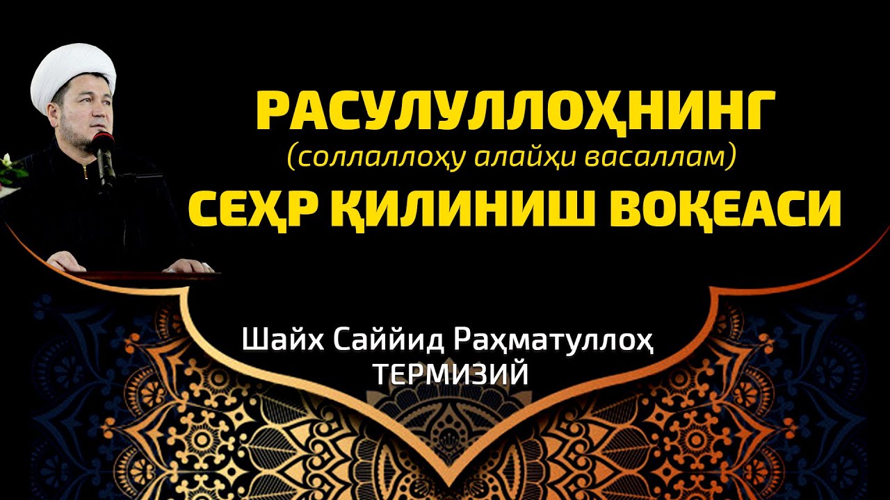 Bir ayol qarab turibdi Yalangoch erkaklar ayollar oldida raqsga tushmoqda (video)