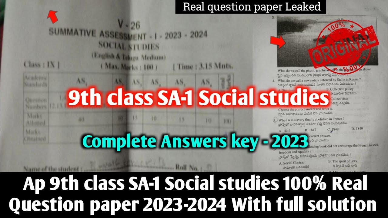 Ap sa1 class 9th social studies question paper 2023-24 with answers ...