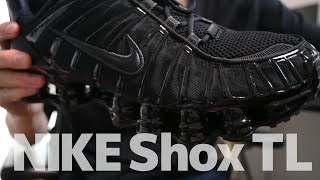 【購入品紹介】NIKE Shox TL 着用レビュー＆スタイリング紹介