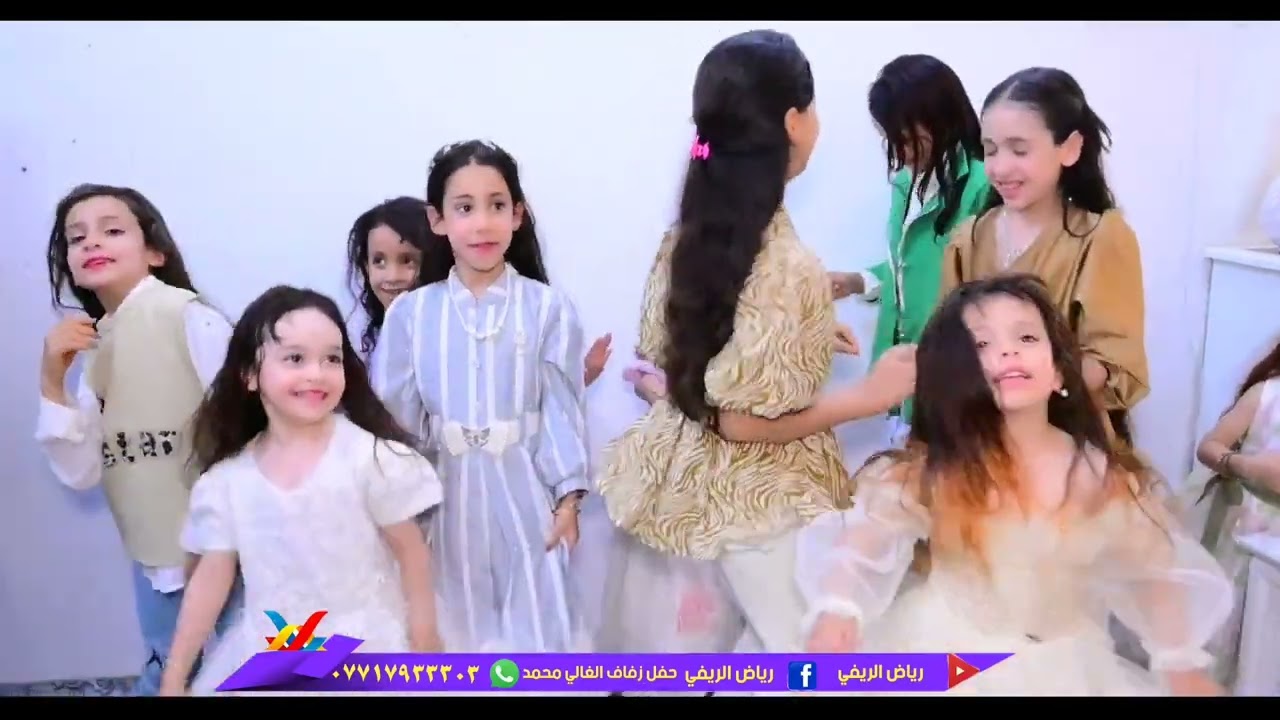 حفل زفاف الغالي 🌹محمد فرج الزبيدي 🌹الف مبروك التصوير مونتاج رياض