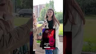 Новый выпуск в следующую пятницу ✨🩷 #книжныйтикток #booktok #аннаджейн #книжныеновинки