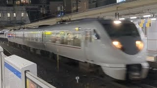 JR西日本 289系 特急きのさき 高槻通過