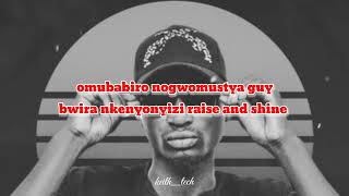 Double E- Kyahwiire Official lyrics video