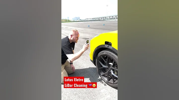 Lotus Eletre LiDar Cleaning ☔️😆 - 天天要聞