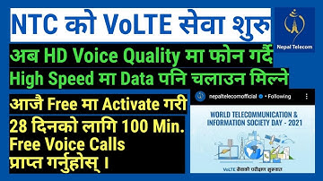 How to activate NTC VoLTE Service | HD Voice Quality in NT VoLTE Service | @DigitalMB