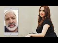 Video Message Message Of Hareem Shah S Father Video Message Message Of Hareem Shah S Father