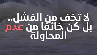 ريجيم سهل وبسيط لإنقاص الوزن بدون حرمان