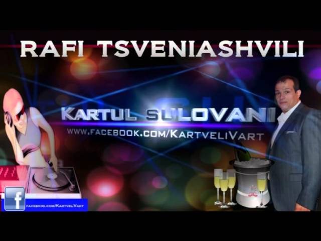 Rafi Tsveniashvili - Keipi class=