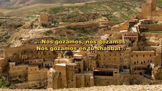 Nos deleitamos en tu shabbat - Adam Ben Joshua chords