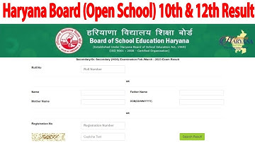 haryana board (open school) class 10th & 12th result haryana board open result