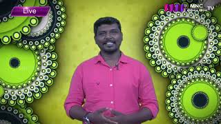 Mindla vachikonga | 15/11/2019 | MNC TV | VJ Prathap | screenshot 4