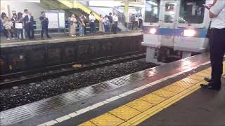 雨で45km/h速度制限の小田急江ノ島線　快速急行は大和駅止まり