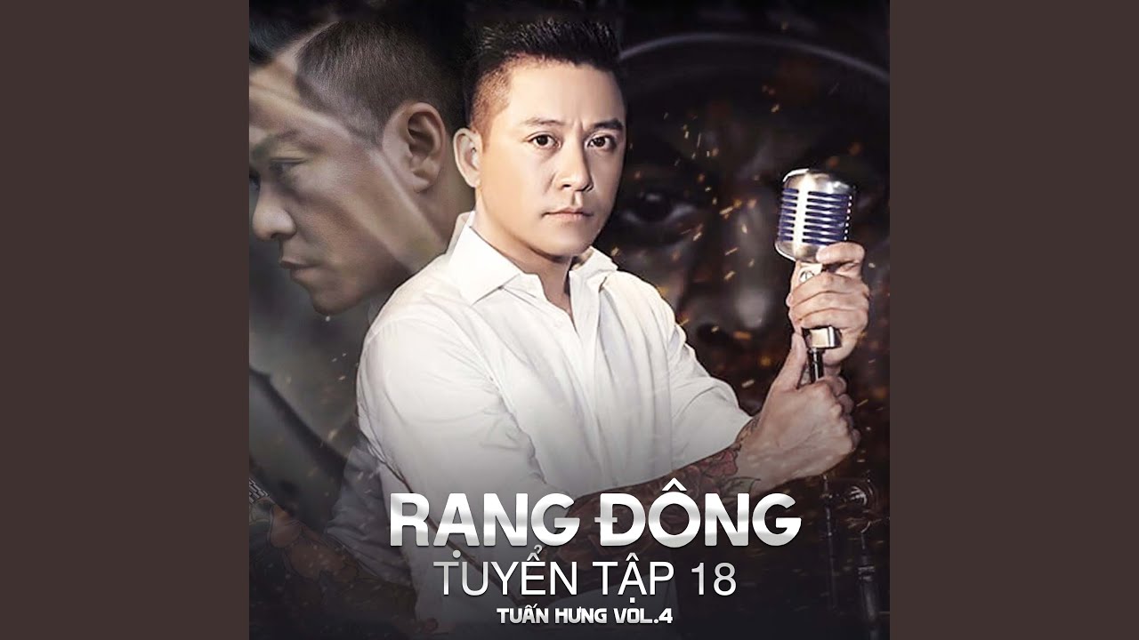 Tiễn Em