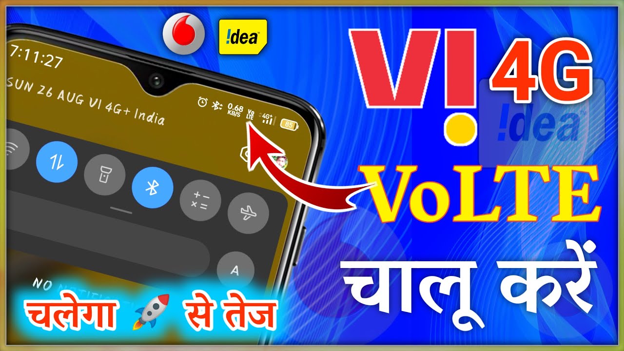 Vi Volte Activation | How To Activate Volte In Vi | Vi Volte Problem | Vi Volte Enable