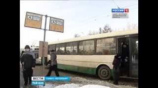 видео: В Петербургском транспорте ставят турникеты! картинка: В Петербургском транспорте ставят турникеты!