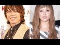 西川貴教とPUFFY・由美元夫妻が対面で「復縁」も？