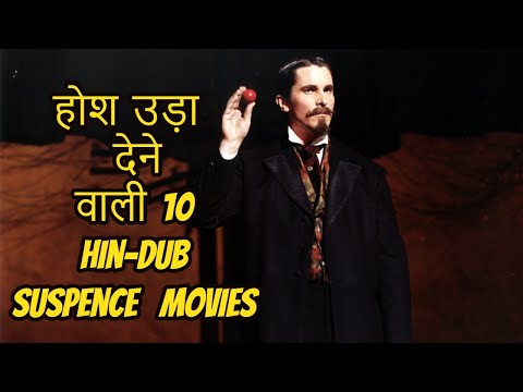 top-10-best-hindi-dub-suspence-movies-of-hollywood-|