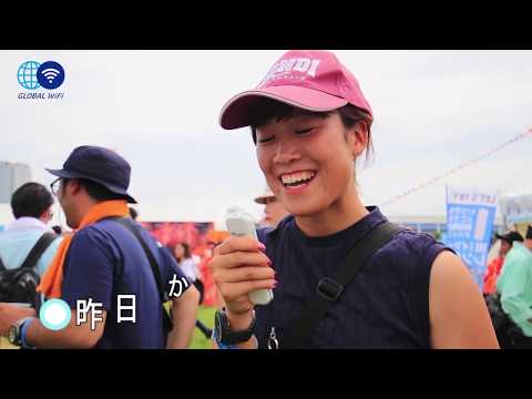 【イベント記録撮影編集】翻訳機体験イベント