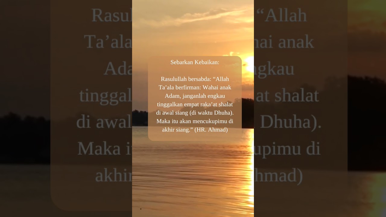 Hadis Nabi Muhammad SAW