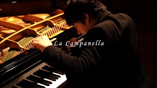 Liszt: Grandes Etudes de Paganini, S. 1413 「La Campanella」Masaya Kamei