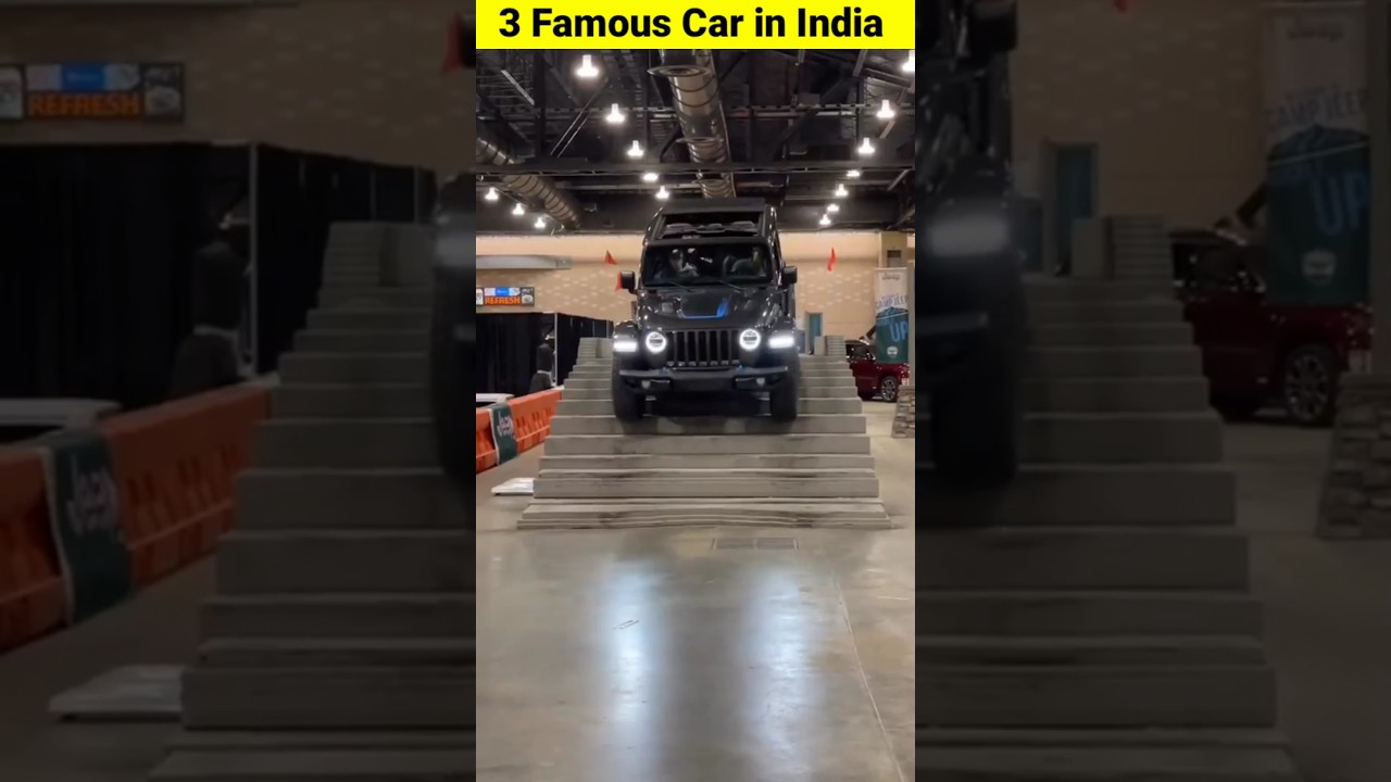 There Famous Cars In India shorts ytshorts shortsfeed YouTube There Famous Cars In India shorts ytshorts shortsfeed YouTube