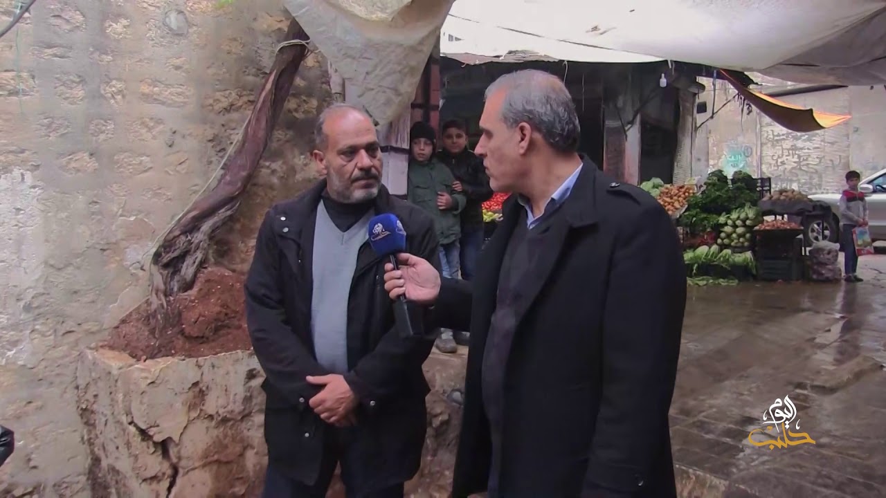 جولات - حارم.. الإنسان والحياة